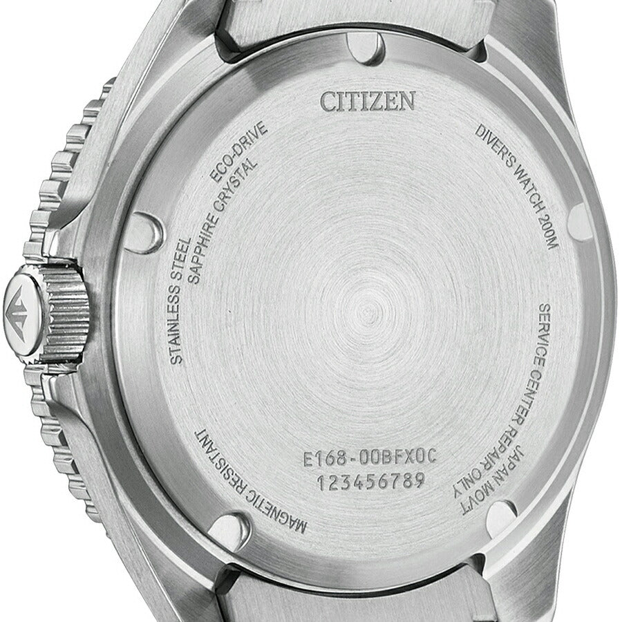 シチズン プロマスター マリンシリーズ エコ・ドライブ ダイバー 200m
