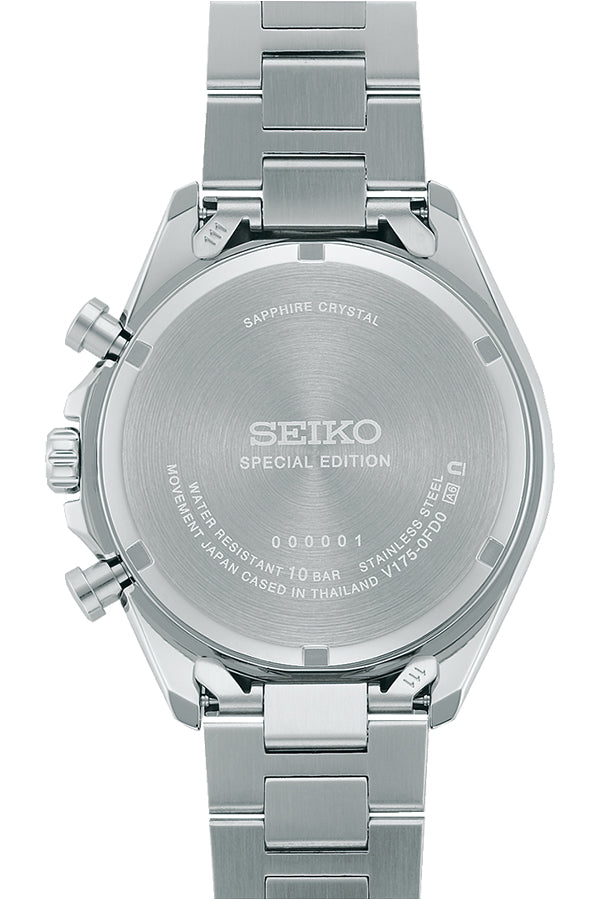 セイコー セレクション Sシリーズ 2025 Raise the Future あしなが育英