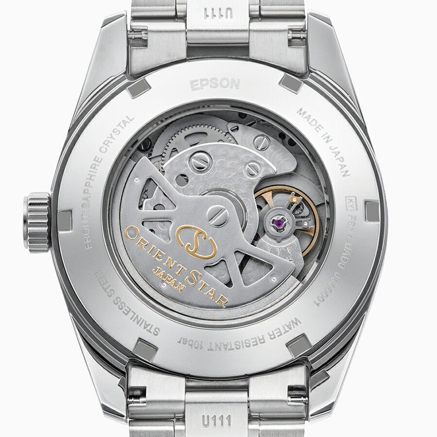 オリエントスター コンテンポラリー スタンダード アースカラー 樹