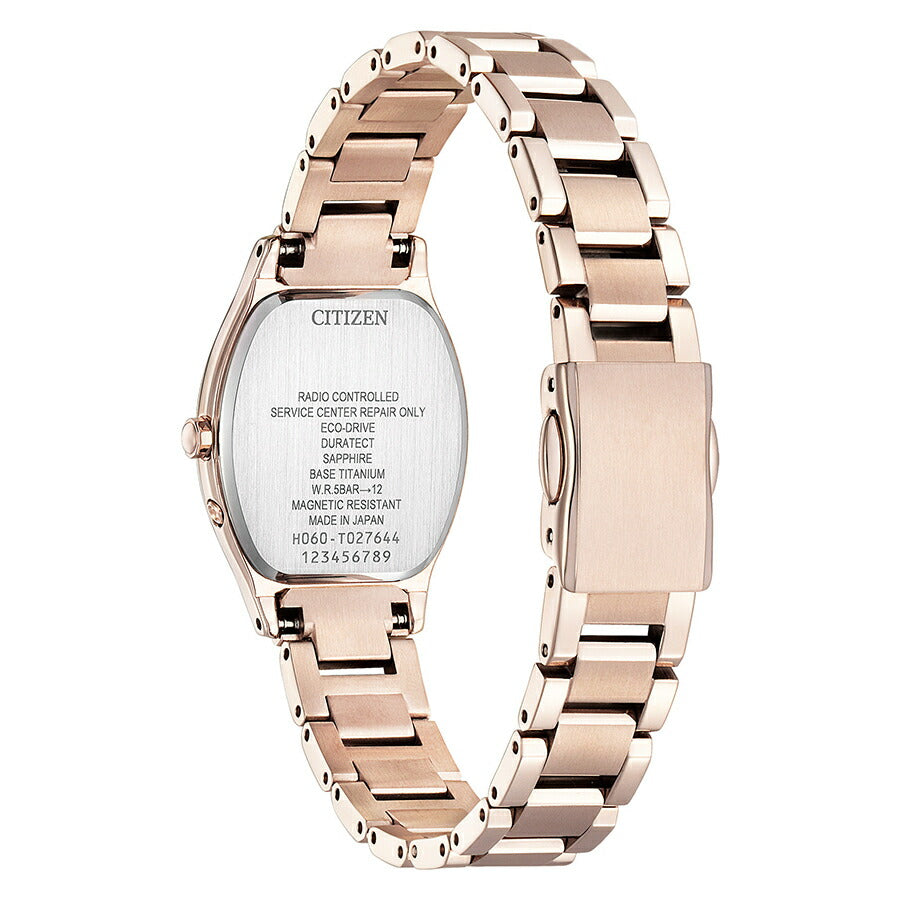 シチズン クロスシー ベーシックコレクション サクラピンク ES9354-69B