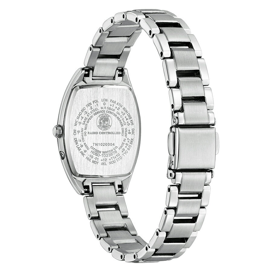 シチズン クロスシー ベーシックコレクション ES9391-54A レディース