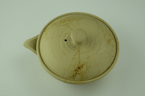 白泥藻掛け宝瓶 – 常滑焼 Official Online Store