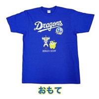 中日ドラゴンズ90周年記念】ドアラ×イッチー Tシャツ(M): 東海テレビ