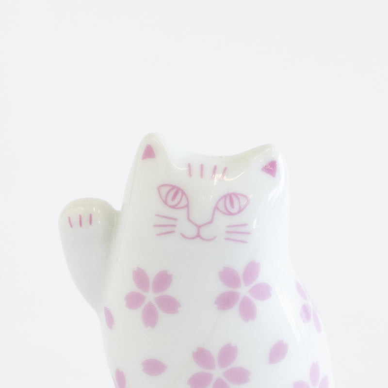 まねくねこのこ（さくら）