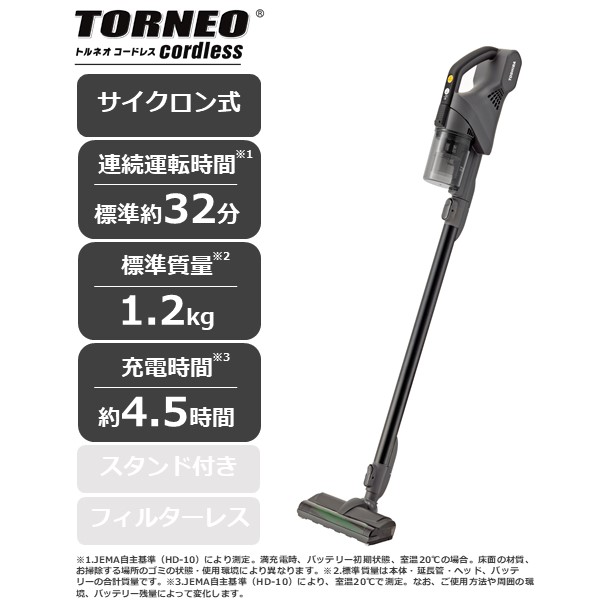 東芝 コードレス クリーナー トルネオコードレス VC-CLS13(K)((K