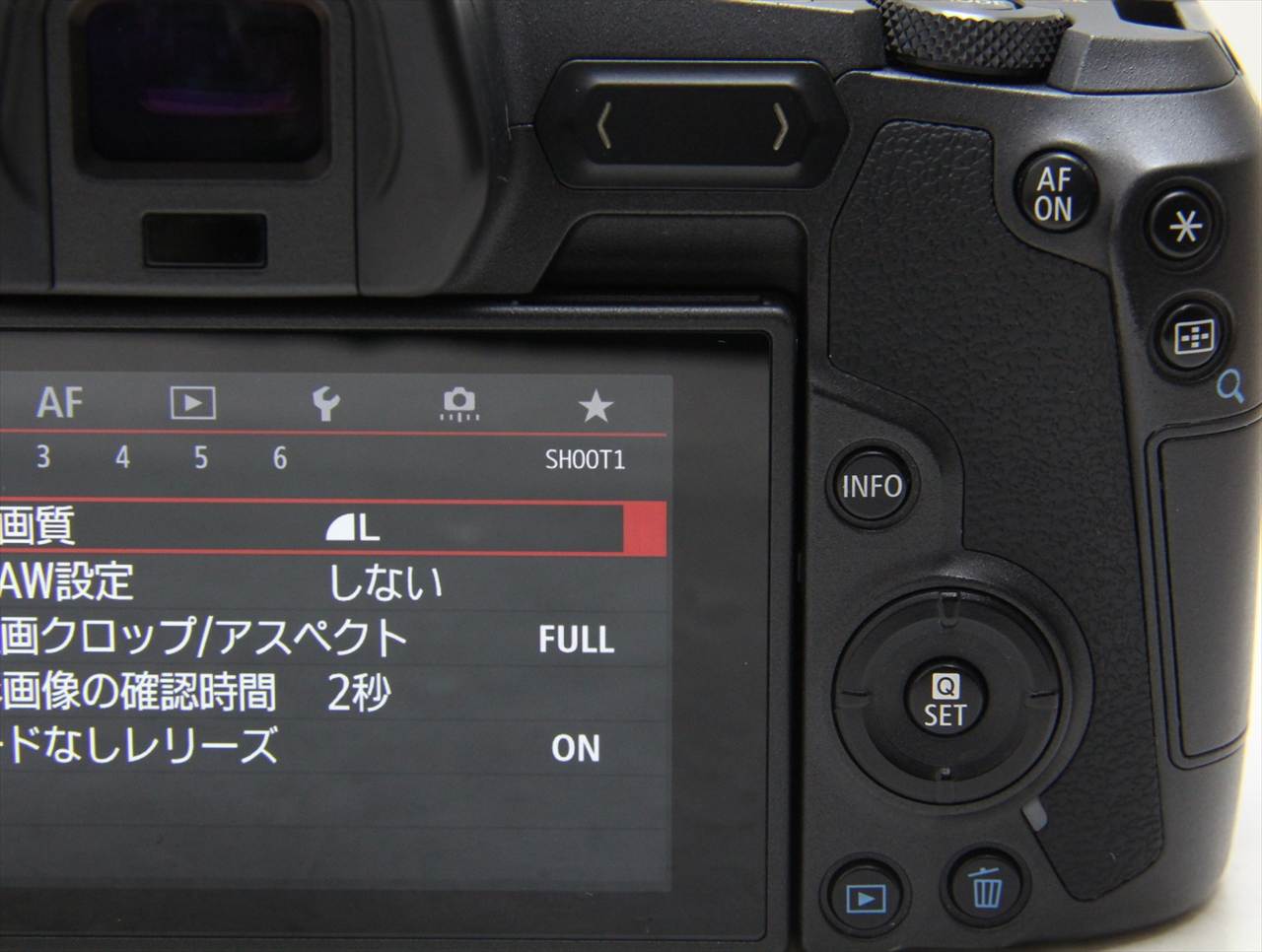 トップカメラオンライン / 【中古】 キヤノン(canon) EOS R ボディ