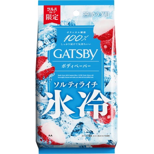 マンダム GATSBY ギャツビー アイスボディペーパー ソルティライチ (30