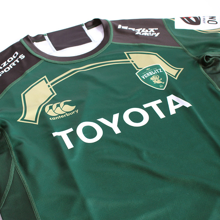 2024-25 1stレプリカジャージ(背番号なし)S～3Lサイズ | トヨタヴェル