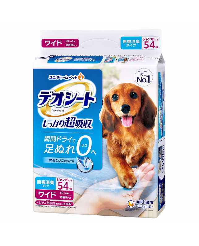 デオシート しっかり超吸収無香消臭タイプワイド 54枚（4520699672143