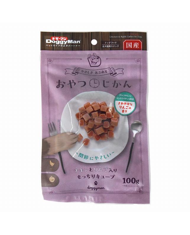 ドギーマンハヤシ おやつじかん チキンとりんご入りもっちりキューブ