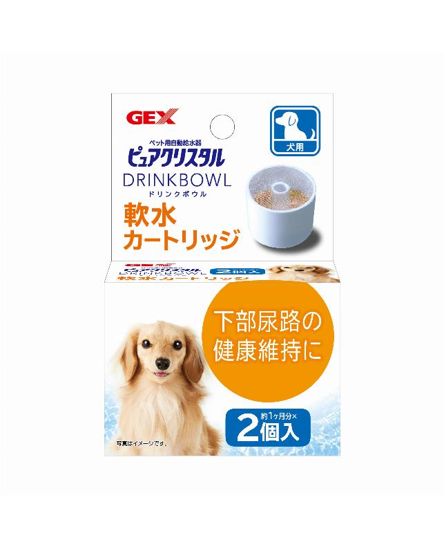 ジェックス ピュアクリスタルドリンクボウル軟水カートリッジ犬用 2P