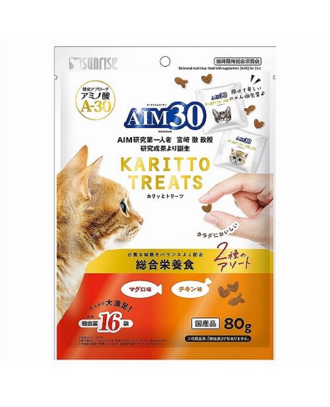 サンライズ AIM30 カリッとトリーツ 2種のアソート 総合栄養食 マグロ