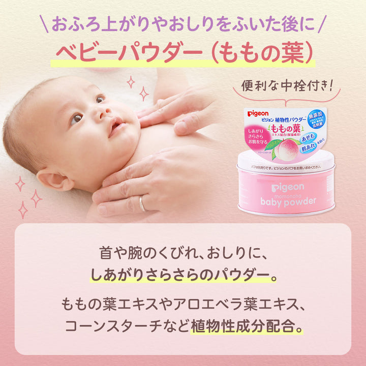 薬用全身泡ソープ （ももの葉） 詰めかえ 400ml – ピジョン公式