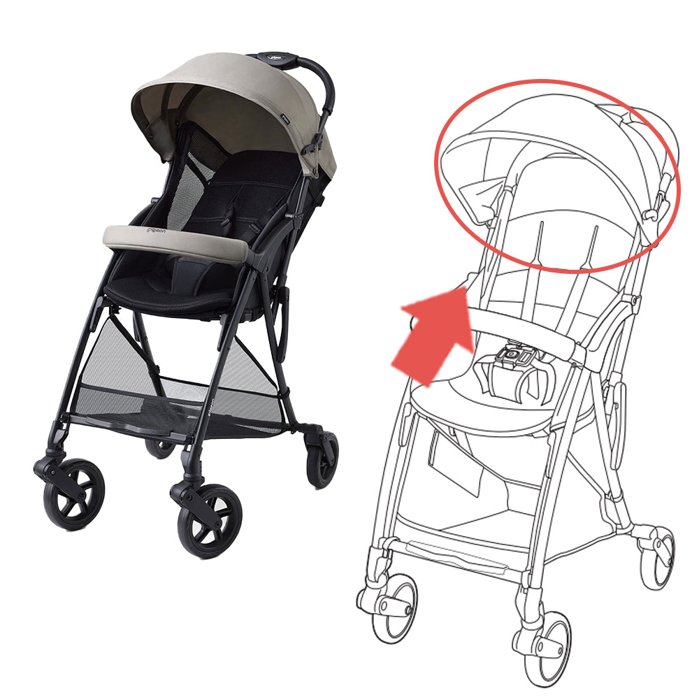 ビングルBB4 幌 ナチュラルグレー│ピジョン公式オンラインショップ