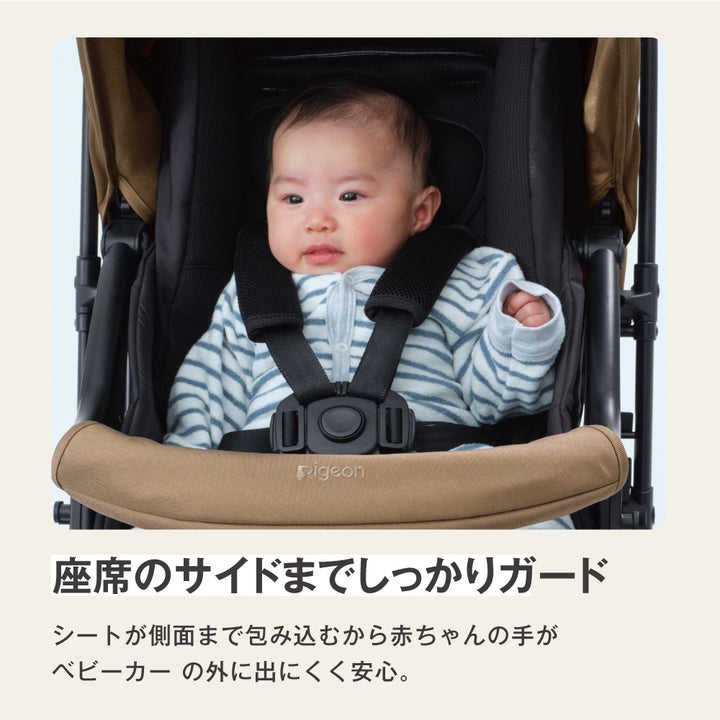 ピジョン ランフィRB5│ピジョン公式オンラインショップ