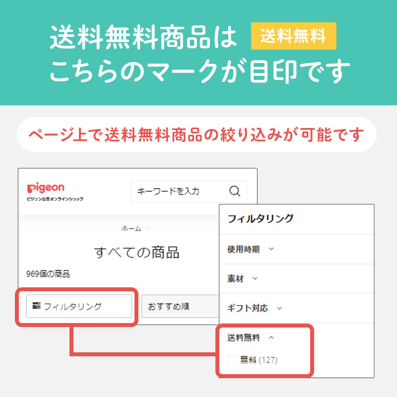 ビングルBB1 幌 トリコローレネイビー – ピジョン公式オンラインショップ