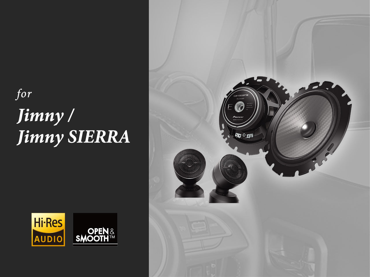 スピーカー ｜パイオニア公式オンラインショップ