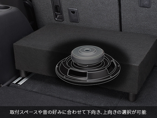 20cmサブウーファー TS-WX2030 ｜パイオニア公式オンラインショップ