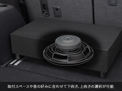 30cmサブウーファー TS-WX3030 ｜パイオニア公式オンラインショップ