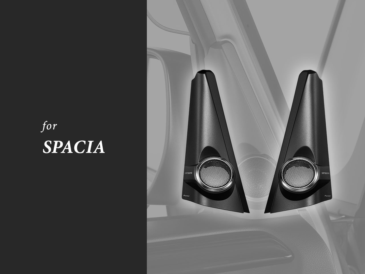 スピーカー – Page 3｜パイオニア公式オンラインショップ