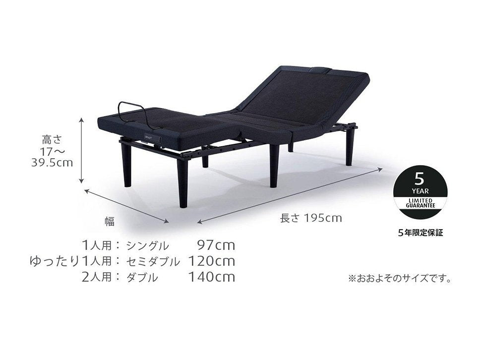 テンピュール エルゴ スマート ベッド｜TEMPUR Ergo Smart – 枕と眠り