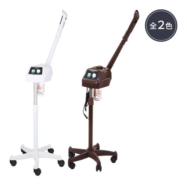 楽天市場】フェイシャルスチーマー エステスチーマー エトゥベラ ST-1