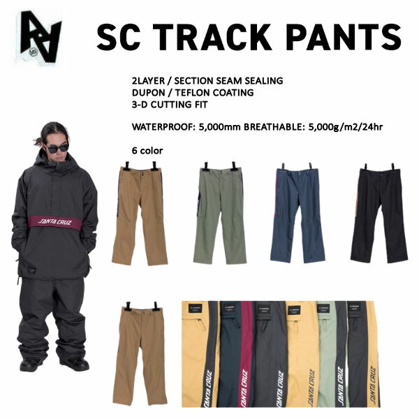 楽天市場】AA HARD WEAR SC TRACK PANTS トラックパンツ コラボモデル