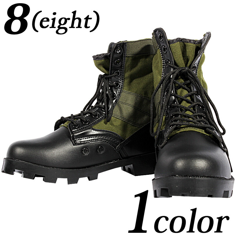 楽天市場】ミリタリーブーツ 全5サイズ☆ 本格派 ミリタリー アーミー