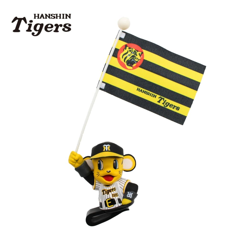 楽天市場】阪神タイガースグッズ カンフーバット(虎ロゴ) 観戦グッズ