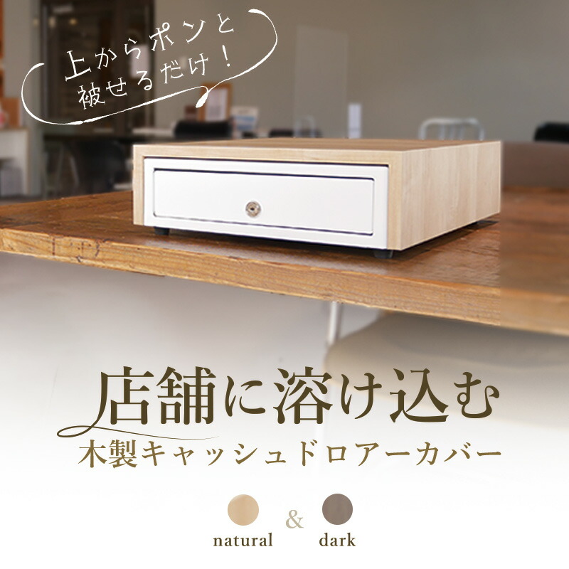 楽天市場】楽天ペイ Rakuten Card & NFC Reader 楽天ペイカード