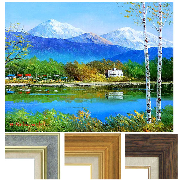 真作】絵画 諸橋楽陽 油彩4号 知床五湖にて 湖畔から望む残雪の山 Y176