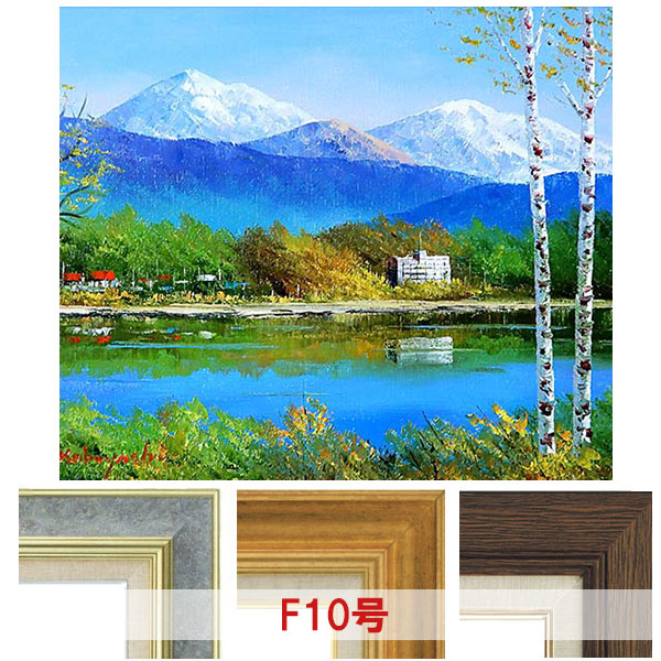 楽天市場】油彩画 松本弘 「里の民家」 F8号 油絵 額入り 風景画 真筆