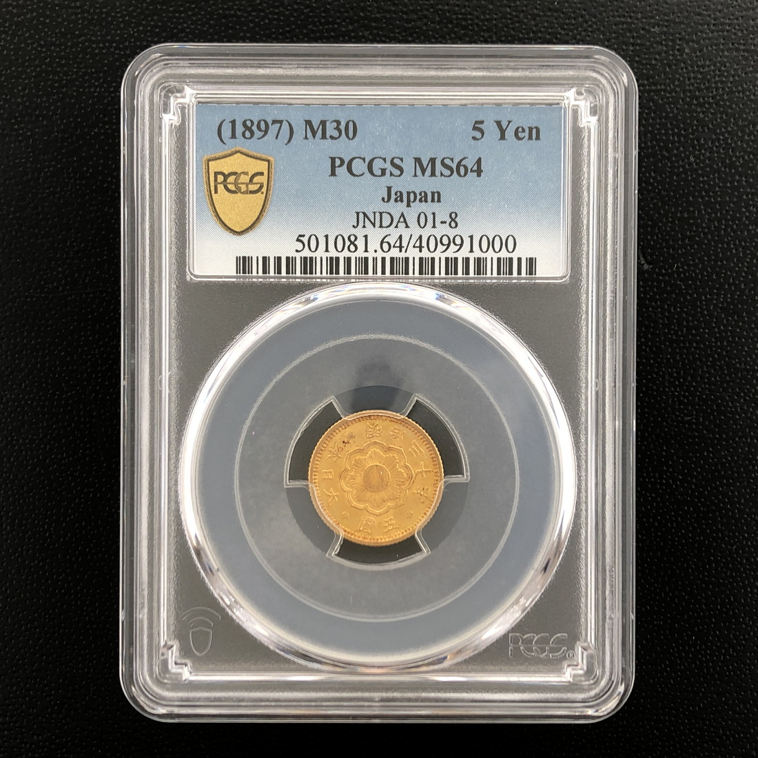 楽天市場】（近8）日本 新5円金貨 明治30年 鑑定済 スラブ入り PCGS