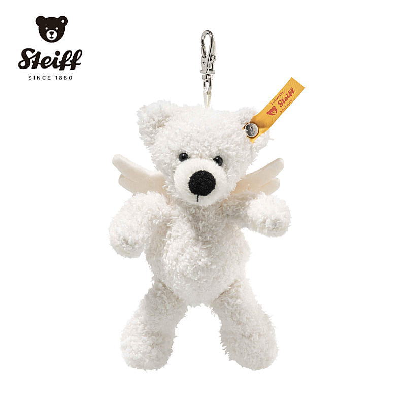 楽天市場】【25日P最大8倍！限定クーポン有】 シュタイフ steiff