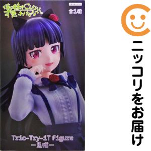 楽天市場】nekorat×arktz/ ドラポリゴン（ブルークリアラメver