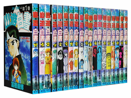 楽天市場】【漫画全巻セット】【中古】ドラゴンボール 新装版 ＜1〜42