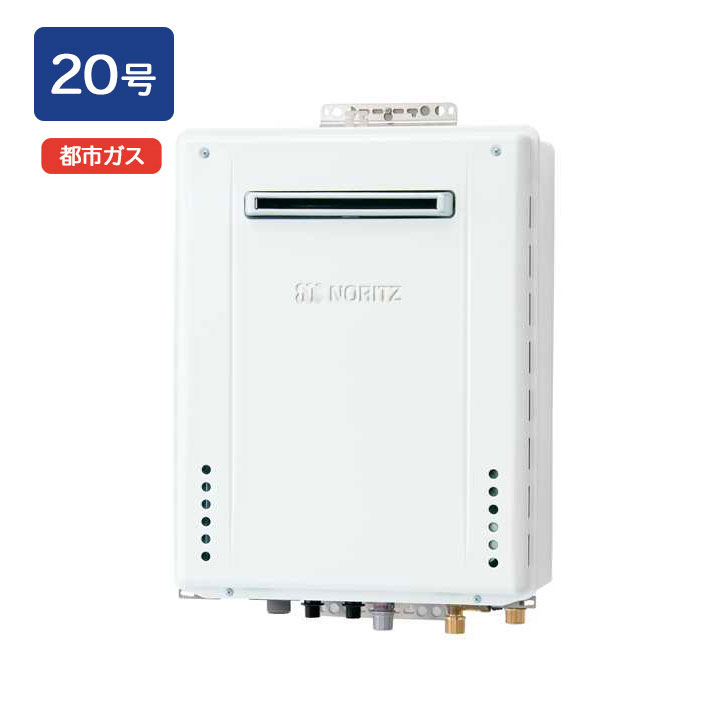 楽天市場】【PH-2015AW】パロマ ガス給湯器 コンパクトオートストップ