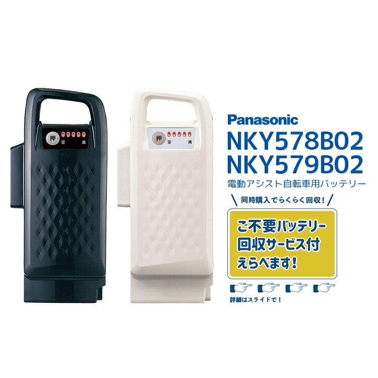楽天市場】【エントリーポイント3倍＆クーポンでお得☆NKY514B02B 黒