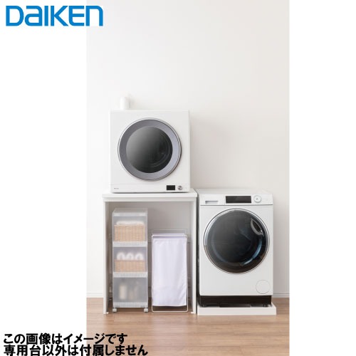 楽天市場】[DS-80LSF] 乾太くん用 専用台（低） リンナイ ガス衣類乾燥