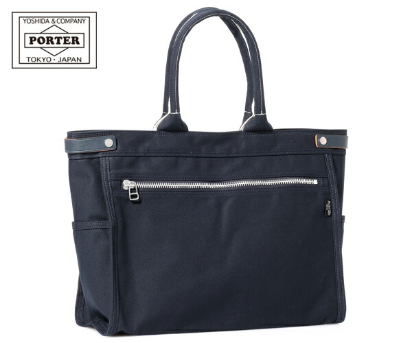 楽天市場】ポーター デニム トートバッグ 892-15100 （カラー