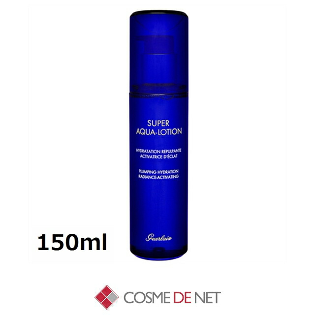 楽天市場】ゲラン スーパー アクア セロム N 50ml Guerlain 39ショップ