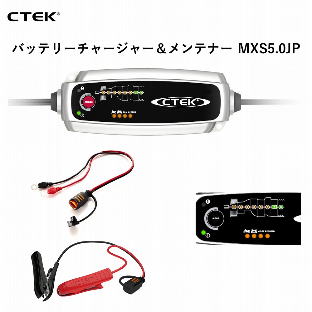 楽天市場】純正 ポルシェ バッテリーチャージャー 充電器 Porsche