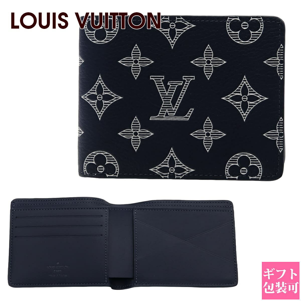 楽天市場】LOUIS VUITTON ルイ・ヴィトン 財布 メンズ ポルトフォイユ