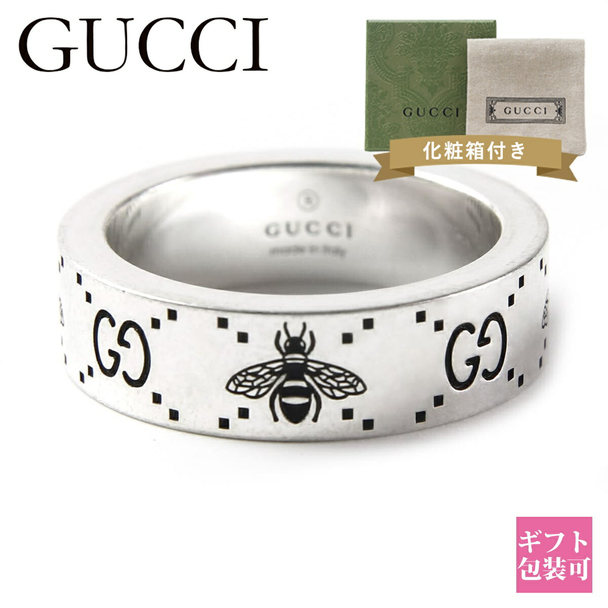 gucci-727.jpg