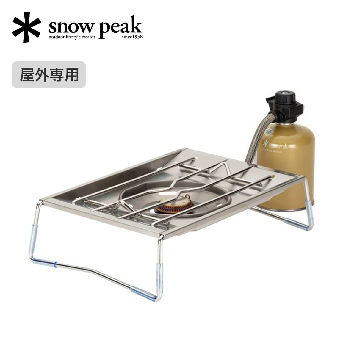 楽天市場】【SALE 15%OFF】スノーピーク フラットバーナー snow peak