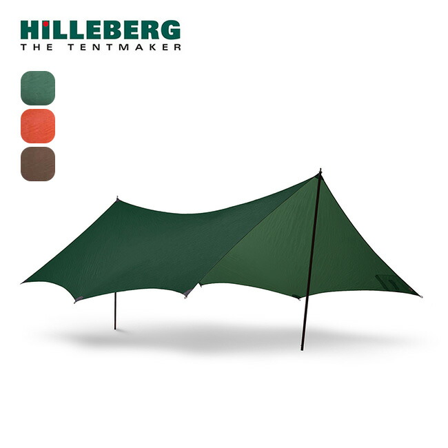楽天市場】ヒルバーグ タープ20 ウルトラライト HILLEBERG TARP20 UL