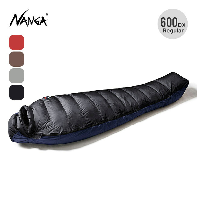 楽天市場】【SALE Max30%OFF】ナンガ オーロラテックスライト350DX