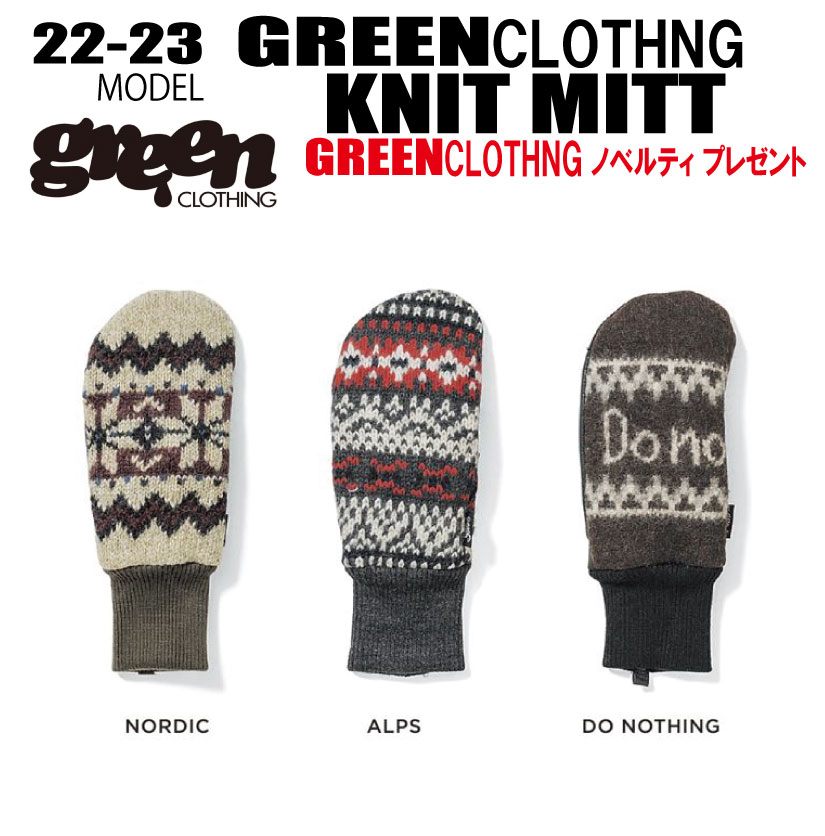 楽天市場】greenclothing 5 Finger グリーンクロージング ファイブ