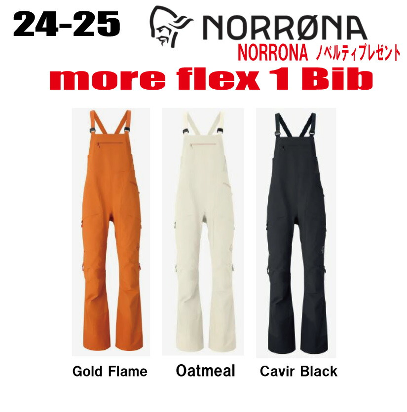 楽天市場】☆2024-2025☆ 【ステッカー・ノベルティプレゼント】【送料