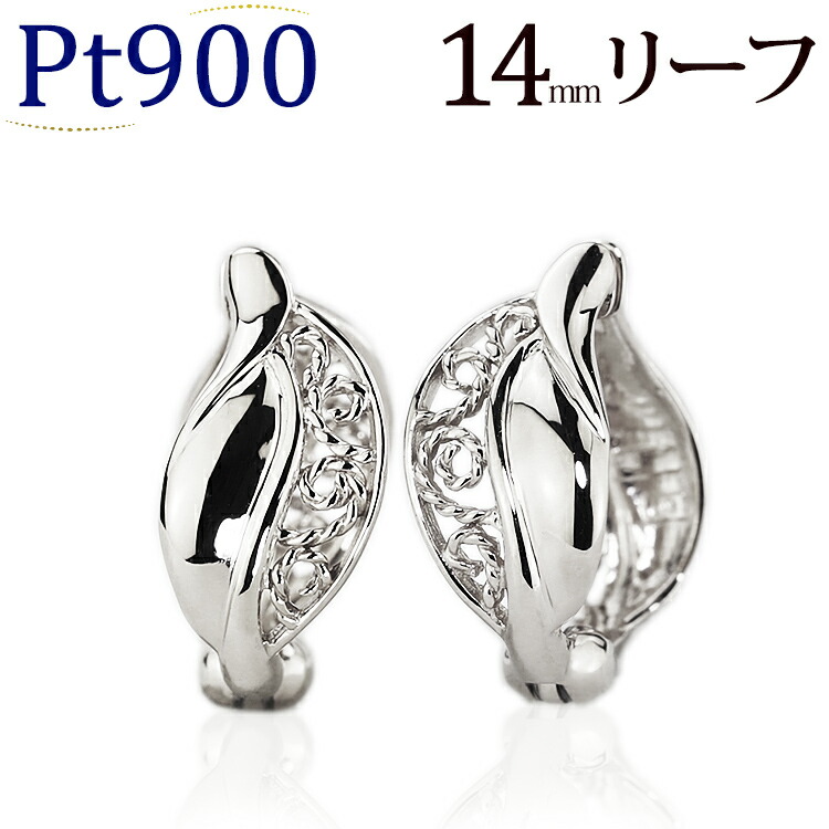 楽天市場】K18PGピンクゴールド/フープイヤリング(ピアリング)(14mm